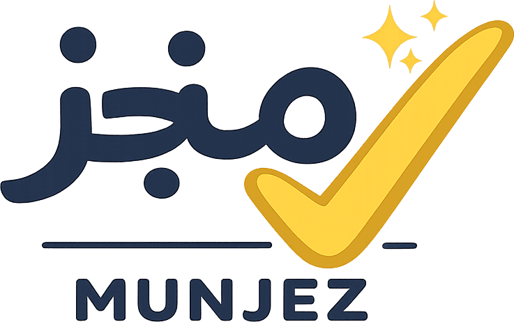 Munjez